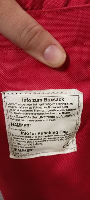 Продам грушу для бокса