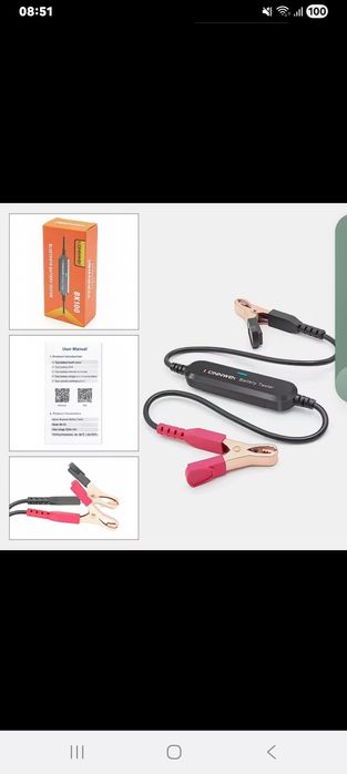 KONNWEI BK-100 тестер АКБ 6-16v