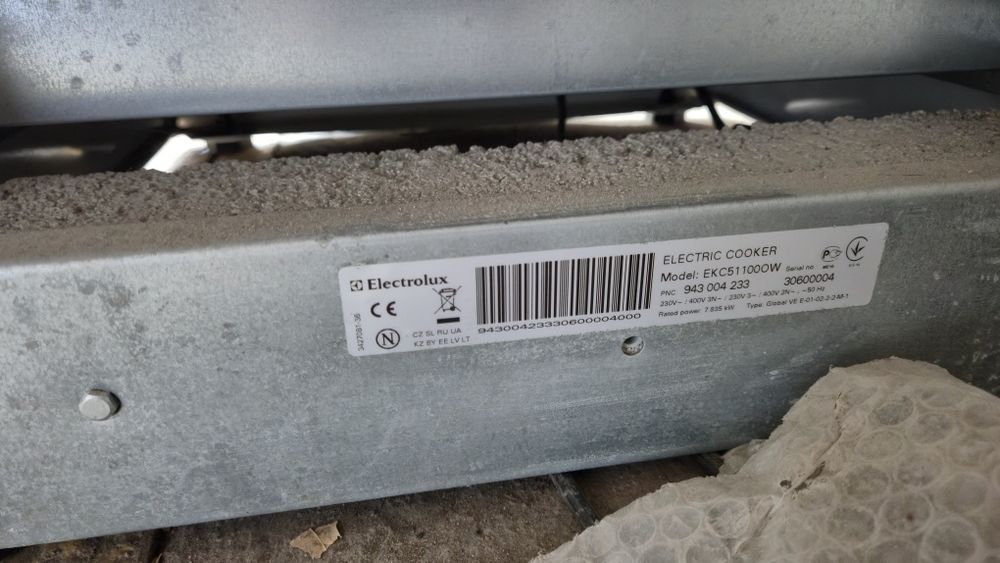 Печь электрическая Electrolux EKC 511000W