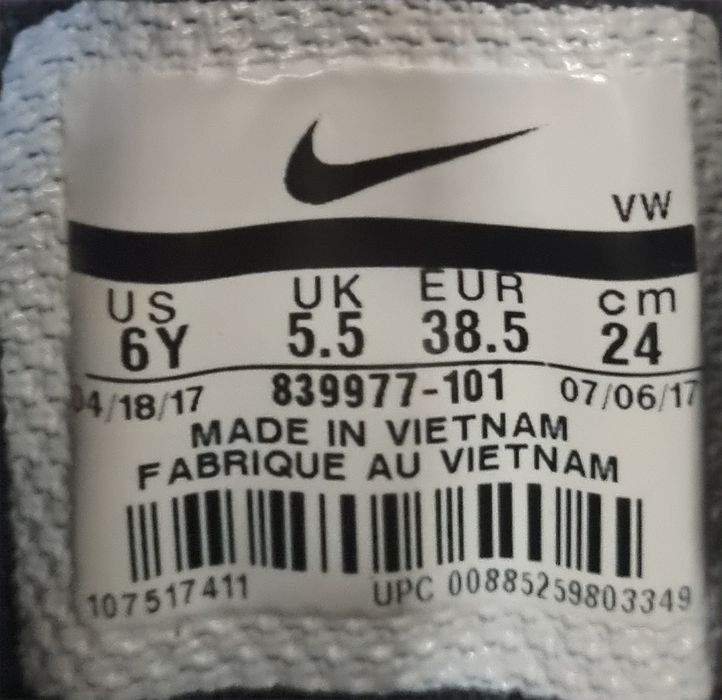 Buty nike  dla chłopca