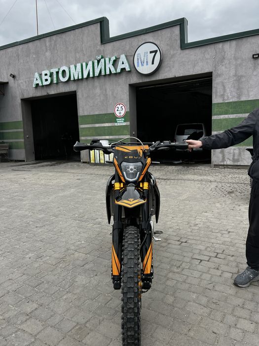 Kovi max 300 2024