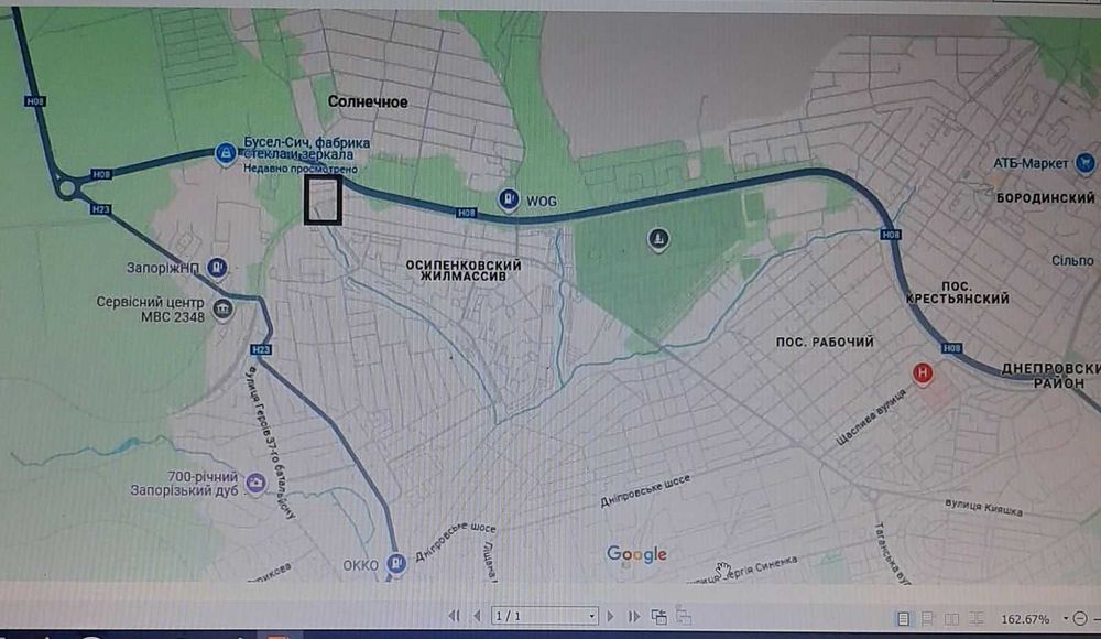 Продаж виробничого КОМПЛЕКСУ, вул Сонячне шосе, земля ПРИВАТИЗОВАНА.