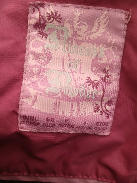 Лижна термо куртка