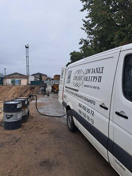 Дизельне Паливо Литва Дизельное Топливо, Солярка,  Євро-5 з Доставкою