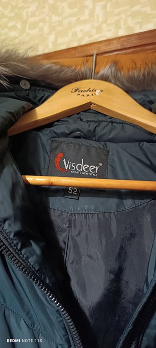 Продам б/в куртку