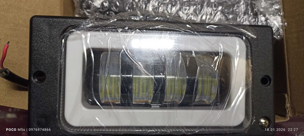 Протитуманні ПАРА LED фари для ВАЗ 2113, 2110, 2123 40 ват дхо+поворот
