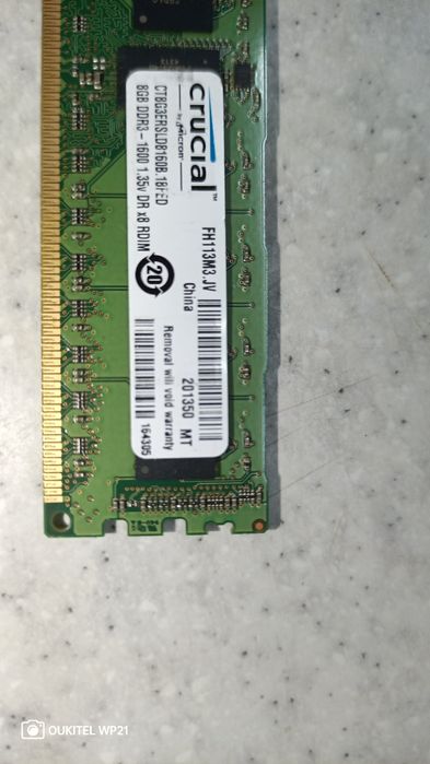 Серверная оперативная память DDR3 8gb ECC Reg
