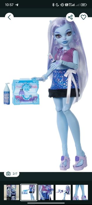 Monster high Таємні ритуали краси Еббі