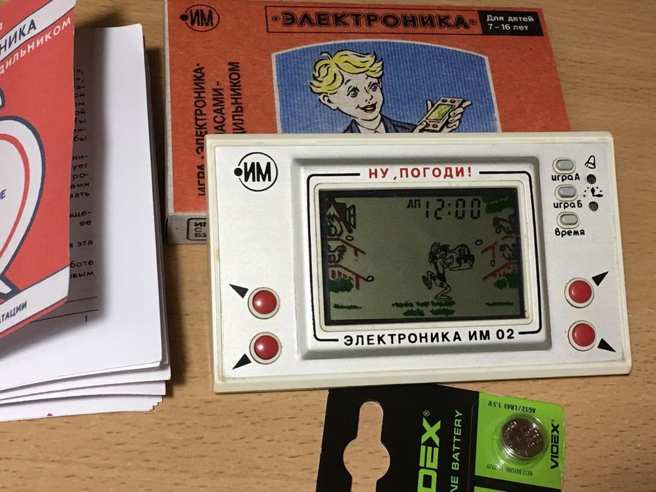 Игра электроника волк ловит яйца ну погоди