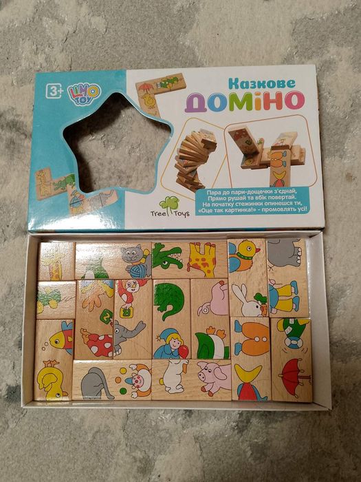 Домино/ Доміно дитяче