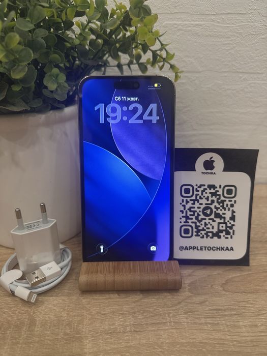 Нова батарея! Iphone 14 PRO MAX 256gb