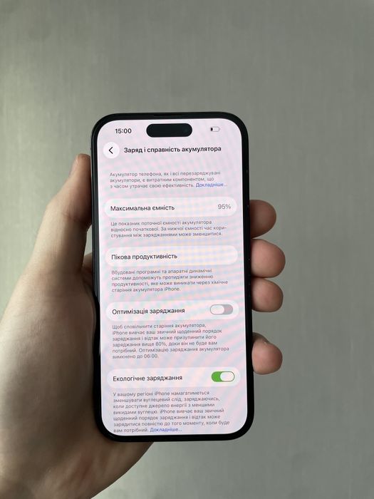 iPhone 14 Pro 128 Gb