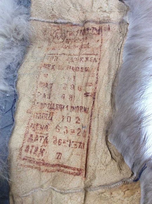 Комірці з натурального хутра