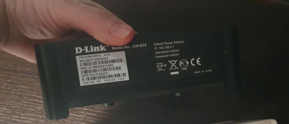 Роутер на запчастини