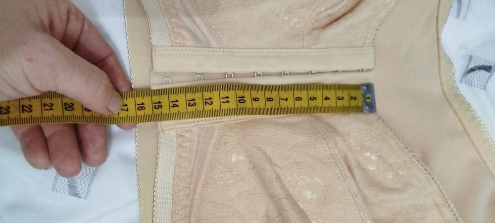 Beżowy biustonosz 110E