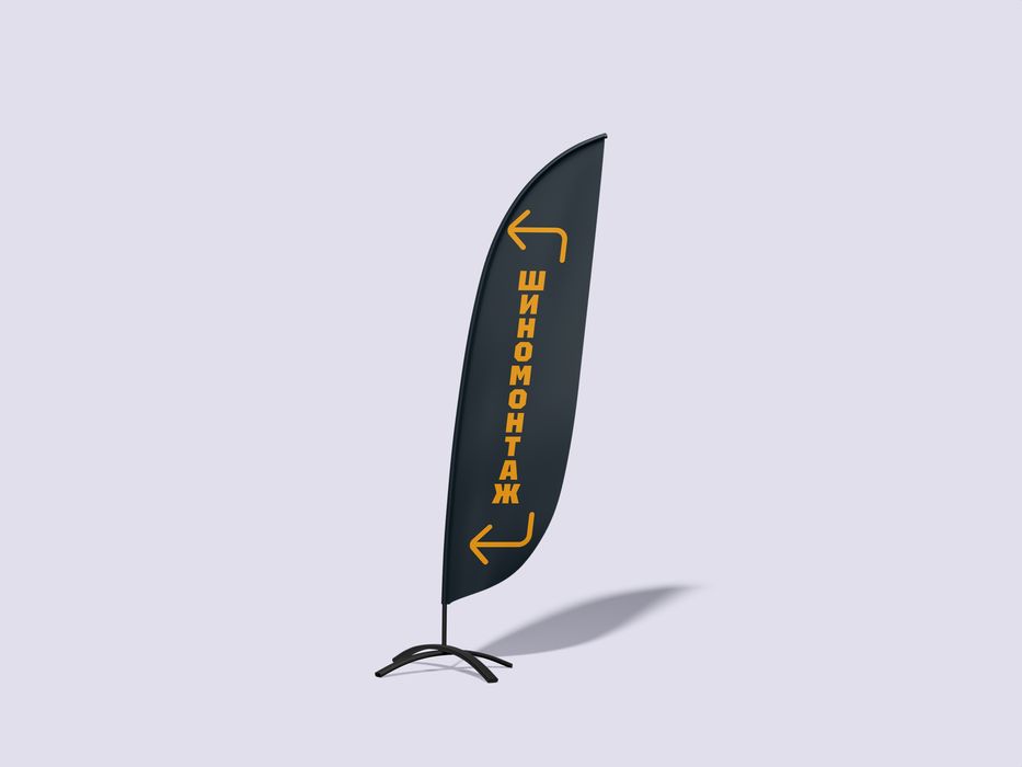 Логотип Візитка Біл борд Графічний дизайнер Підготовка до друку