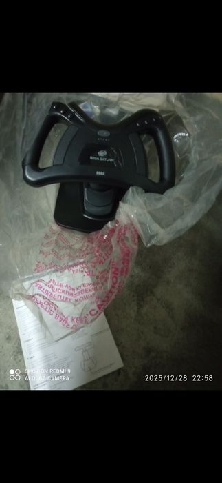 Consola sega saturn com comando e volante (ler anuncio)
