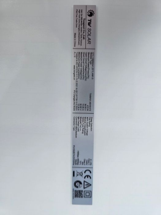 Сонячні панелі TW Solar Tongwei 470 Black Frame наявність Київ