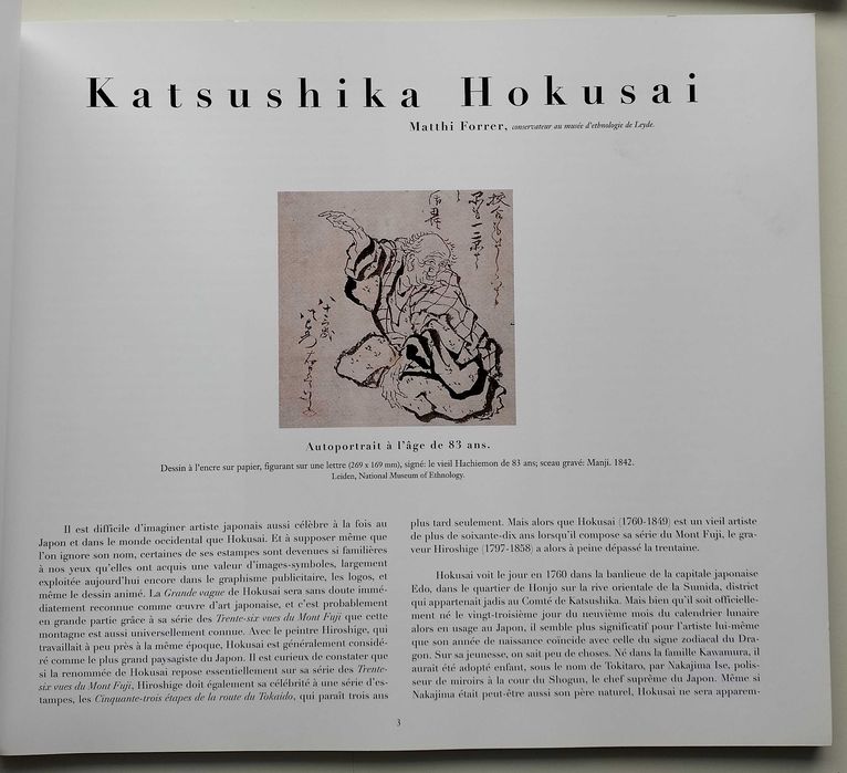 Hokusai. Matthi Forrer. 1996. Bibliotheque l’image.