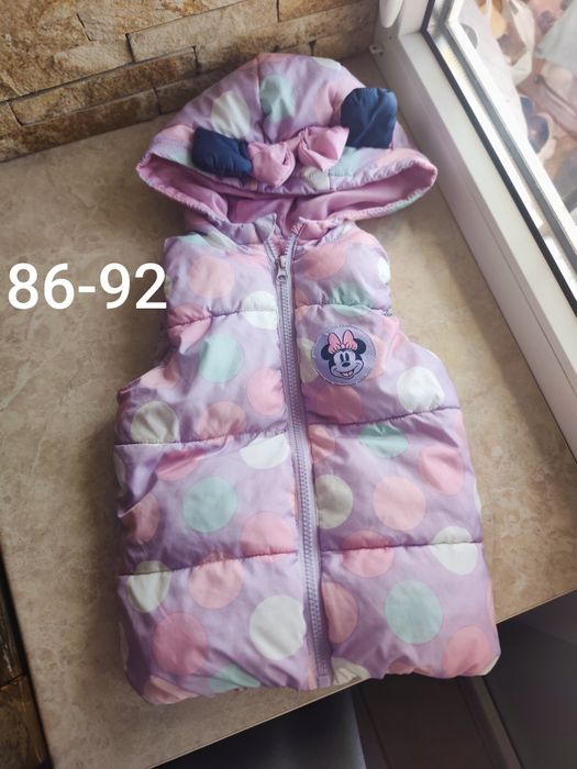 Бузрукавка для дівчинки