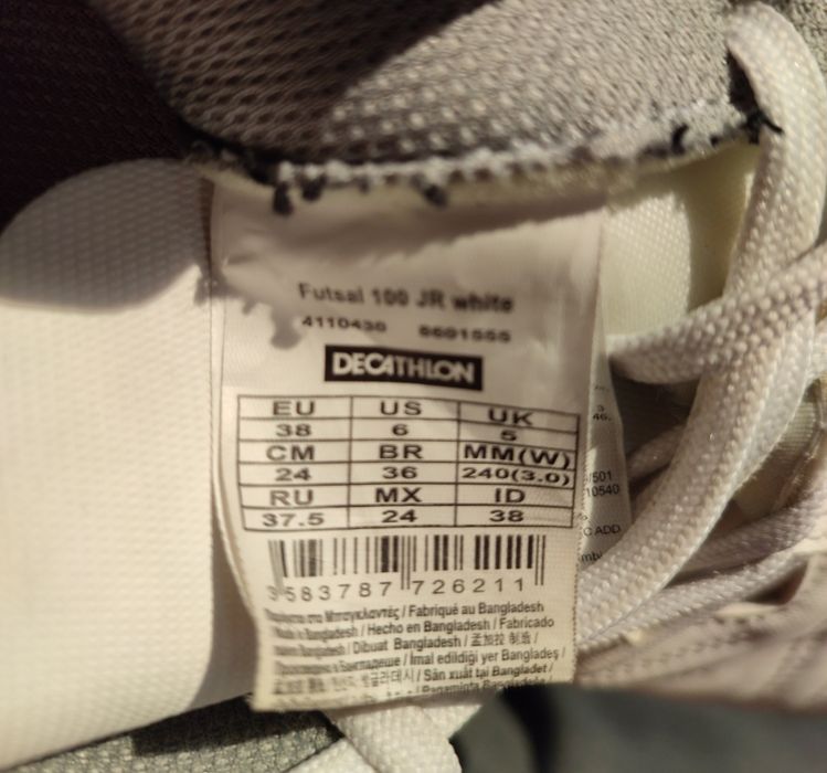 Buty halówki. DECATHLON