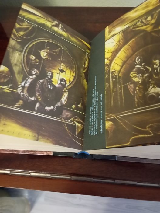 Жюль Верн "Двадцять тисяч льє під водою", "Робур завойовник" (рос. мова)