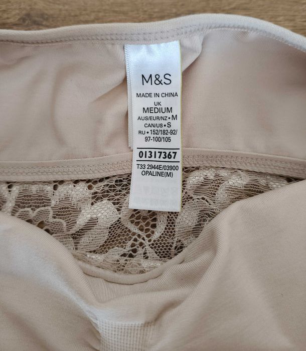 Stanik M&S roz. M