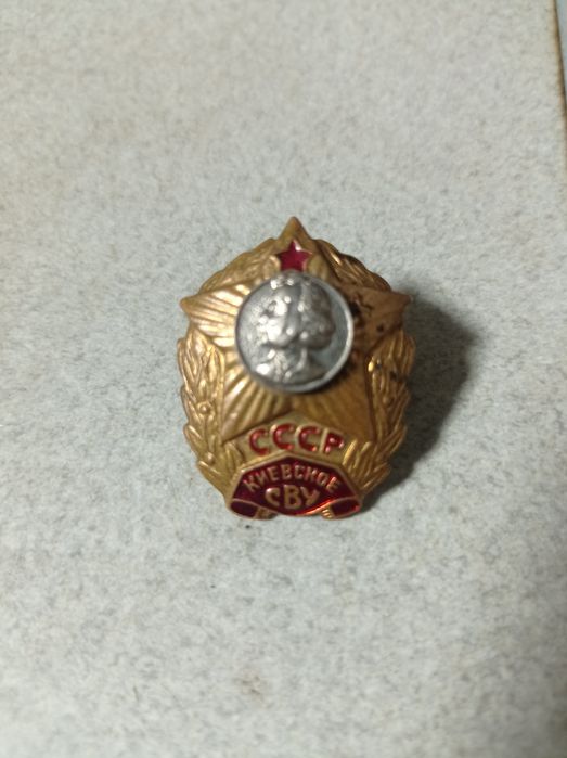 Продам знак киевское сву времён ссср
