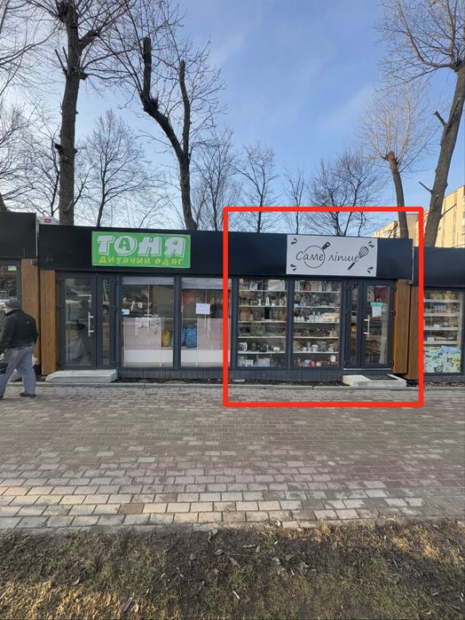 Оренда приміщення маф кіоск