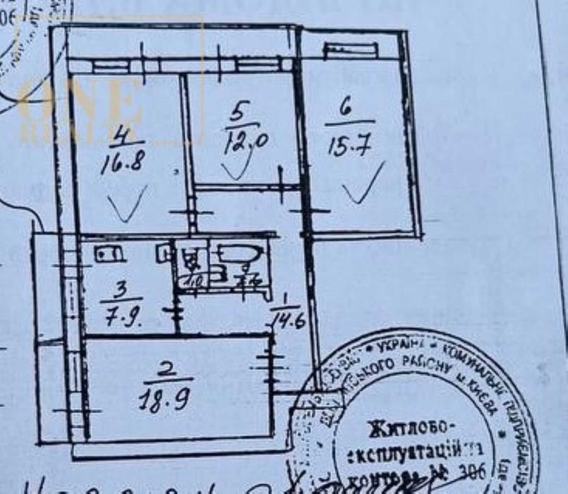 Продаж 4к квартири 95,5 кв.м Троєщина, ТРЦ РайON, Зручна локація, Є газ!!!