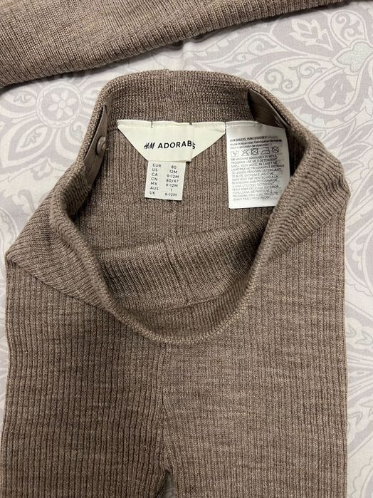 Komplet merino H&M adorables