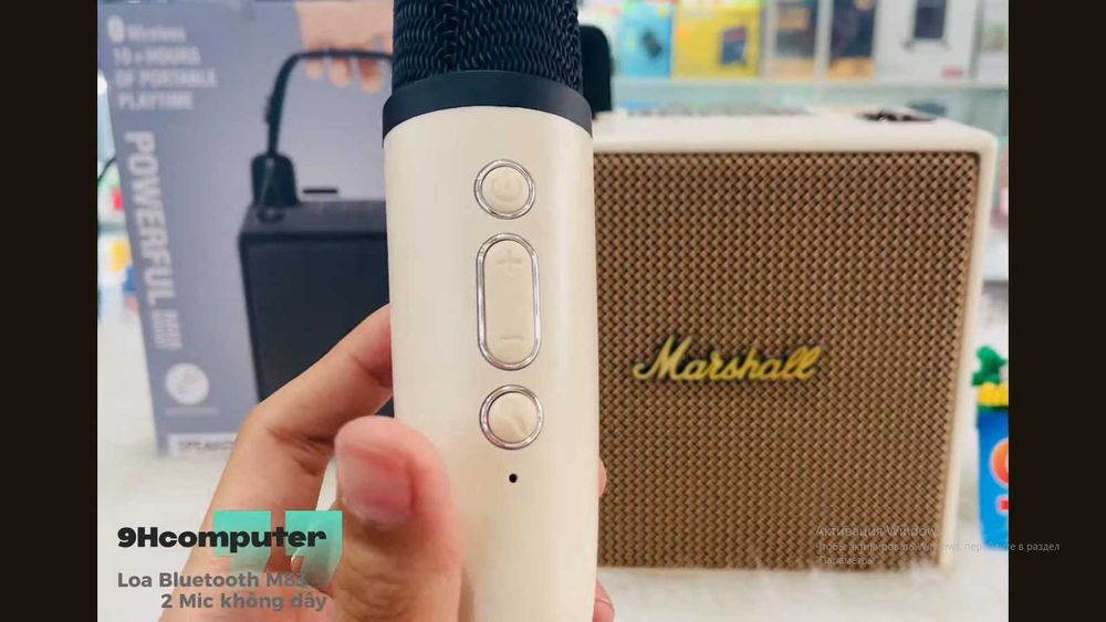 Мощная колонка Marshall M83 (40 ват)+ 2 микрофона | портативная блютуз