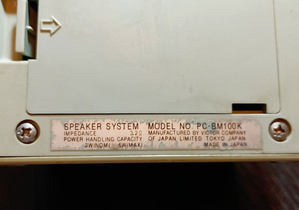 JVC Pc-Bm100k unikat