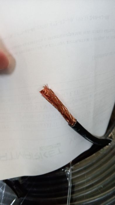 Кабель Rg 58. 50 Om