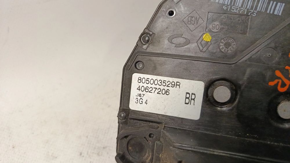 Fechadura / fecho porta frente direito RENAULT Captur (J5_)