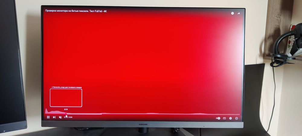 Монітор Samsung S24C330GAI