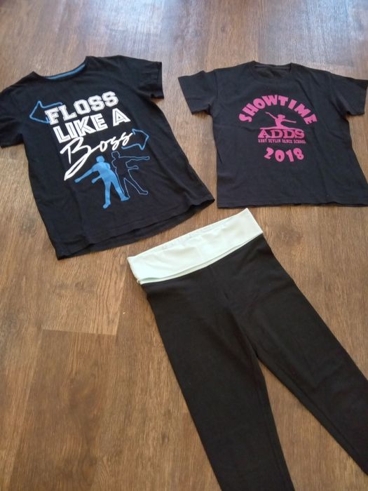 Костюм  недорого