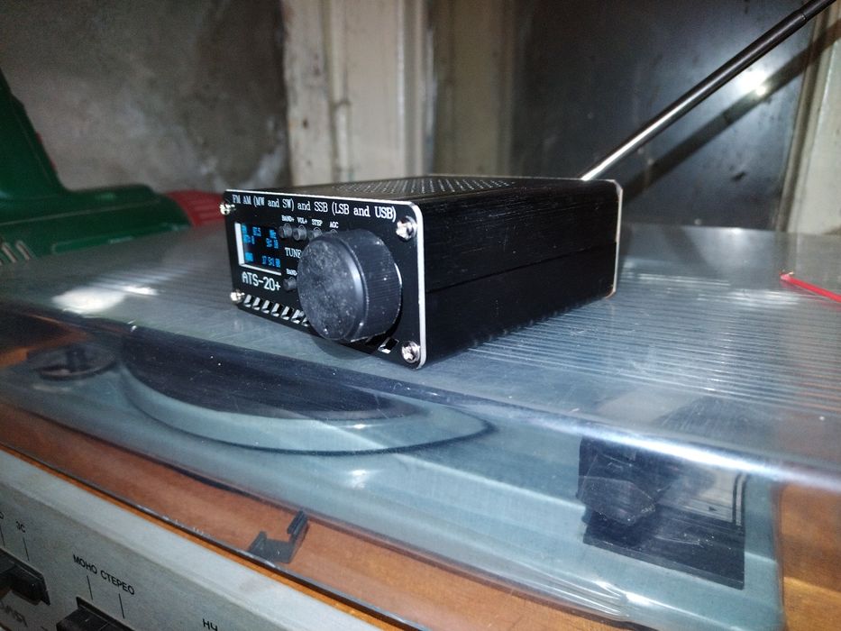Ats-20 sdr radio