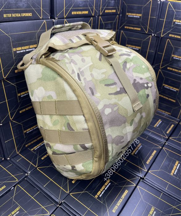 Сумка чохол для шолома каски сумка чехол для шлема мультикам