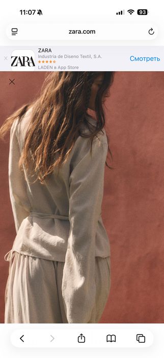 ZARA Блуза-кімоно з v-подібним