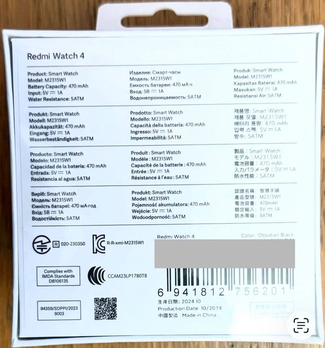 Smartwatch Xiaomi Redmi Watch 4 (preto)- novo, 3 anos de garantia