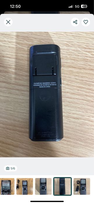 Olympus Microgravador Digital VN-711PC 2GB