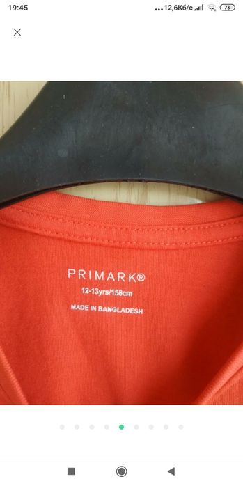 Футболка Primark 12-13 на зріст 158
