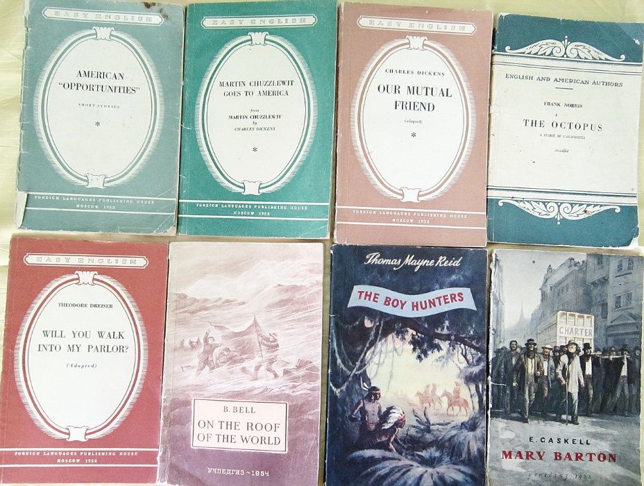 Книги на английском,немецком языках для школьниковУчебники английского