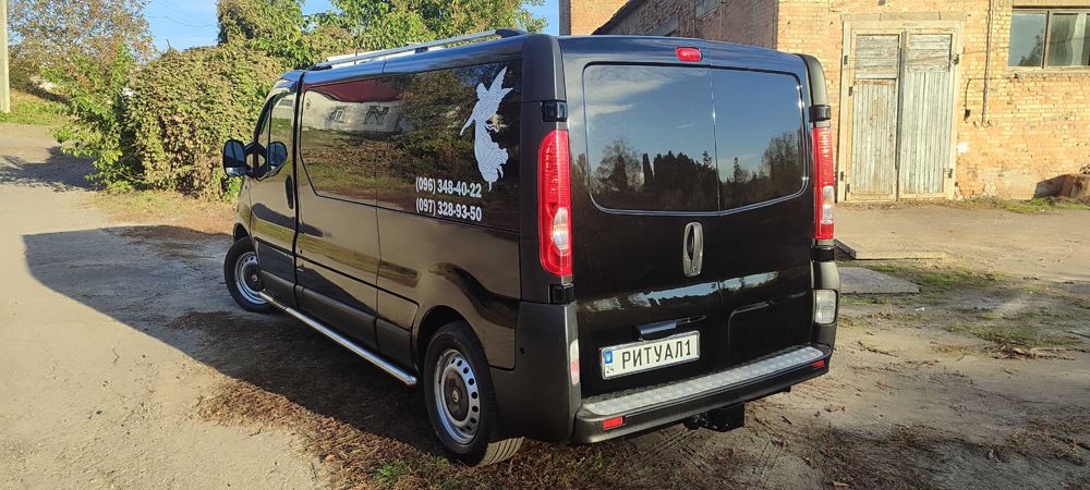 Послуги Катафалка