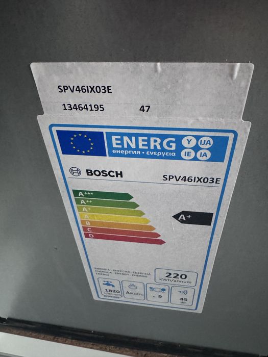 Zmywarka Bosch SPV46IX03E 45 cm do zabudowy – 100% sprawna