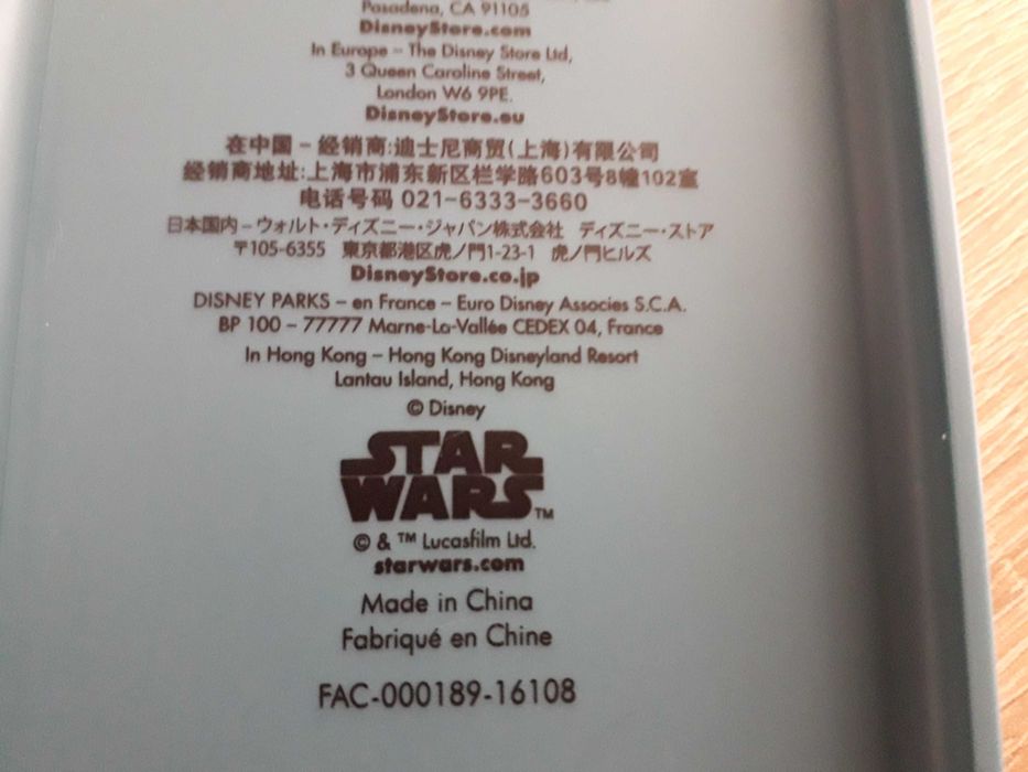 Etui na telefon Iphone 8, Star Wars - Disney, 6,5 x 13,5cm