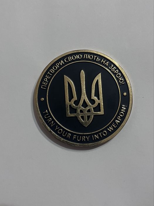 Монета_коїн "ОШБ ЛЮТЬ, МАЕСТРО" НПУ_50мм