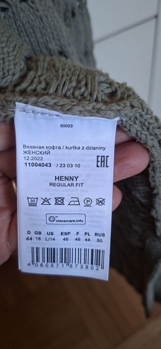Kardigan oliwkowy marki Olsen