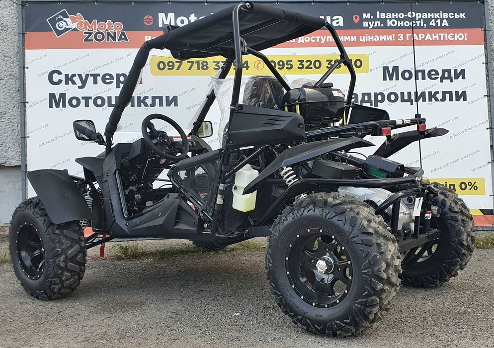 Баггі KTA K7 300cc Red FI Інжектор Новинка 2025р. + Доставка